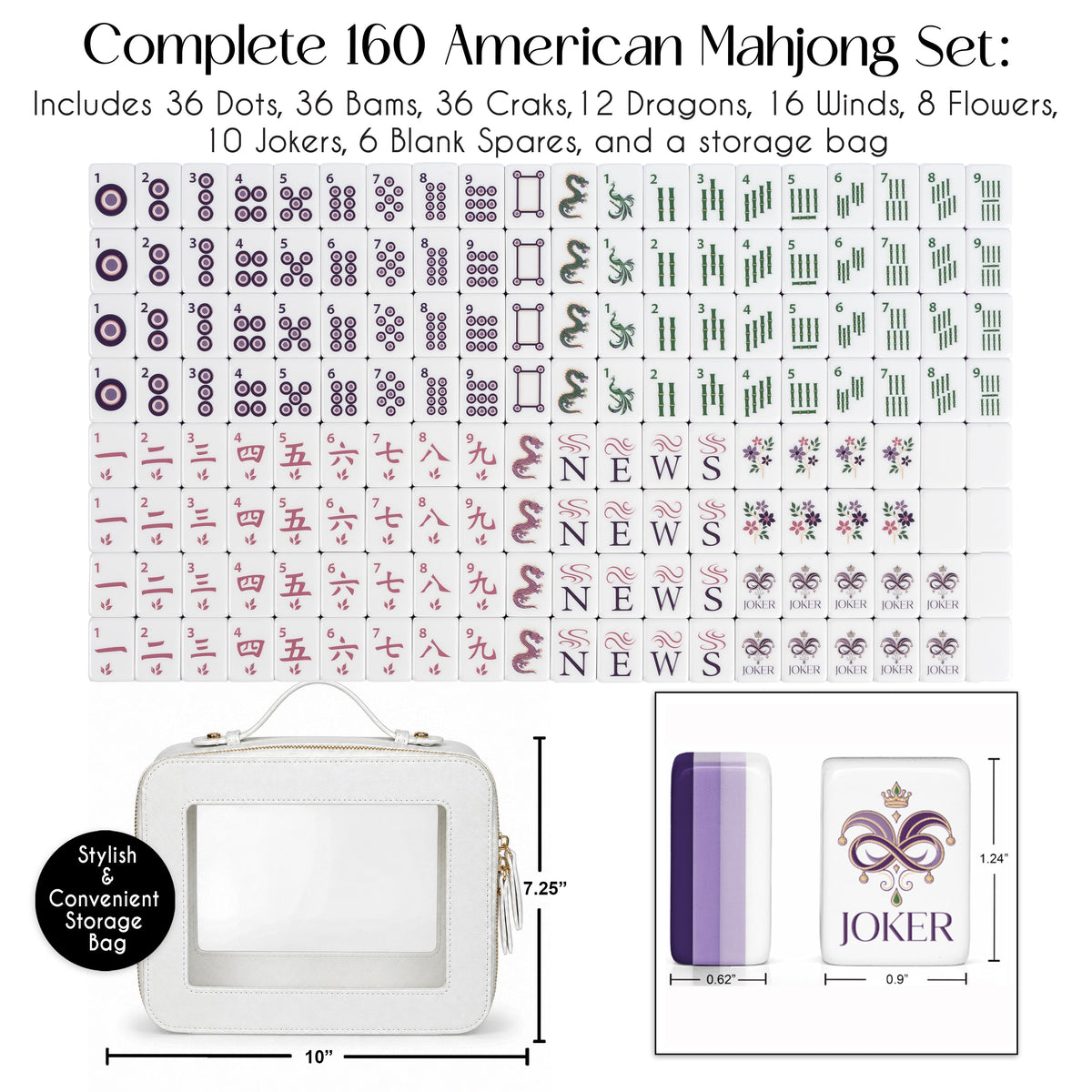 Purple Classic Collection American Mahjong Tile Set (160pc)