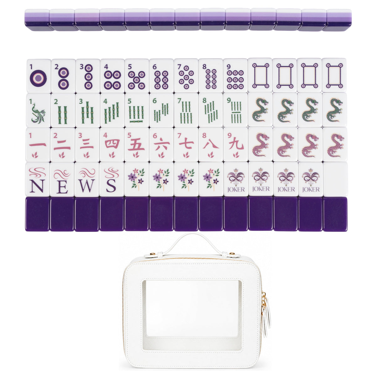 Purple Classic Collection American Mahjong Tile Set (160pc)