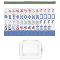 Sky Blue Coastal Paradise Collection American Mahjong Tile Set (160pc)