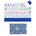 Blue Tiger Collection American Mahjong Tile Set (160pc)